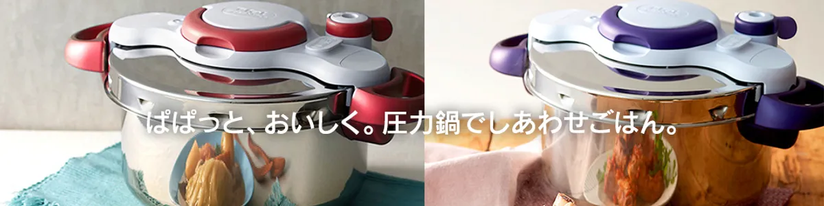 ヘッダー背景画像