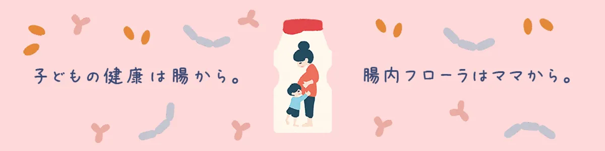 ヘッダー背景画像