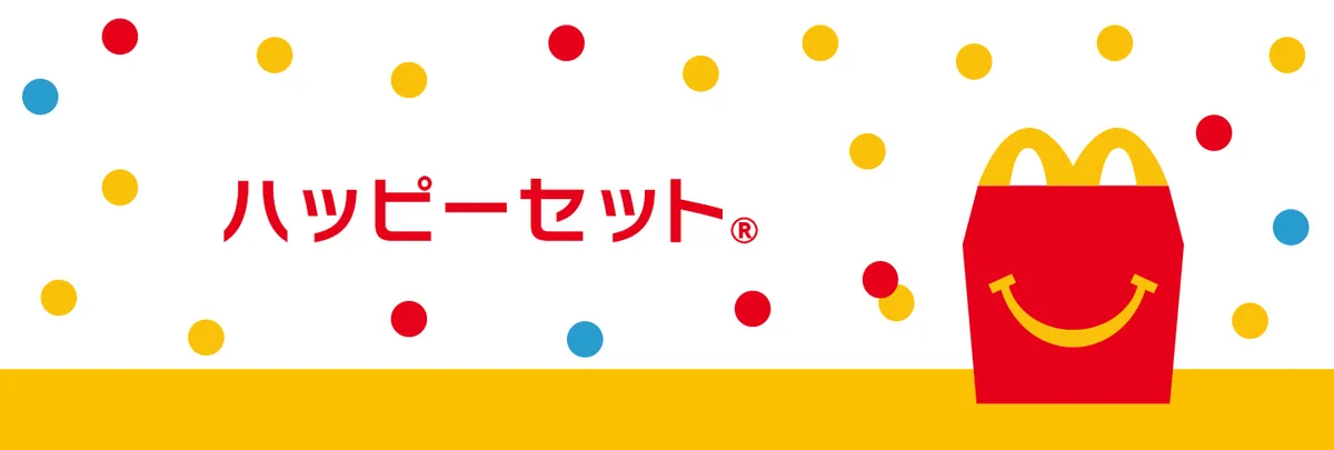 ヘッダー背景画像