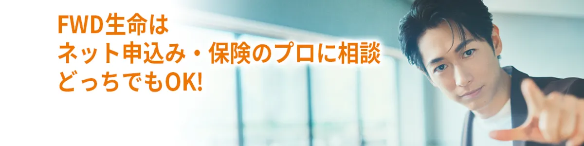 ヘッダー背景画像