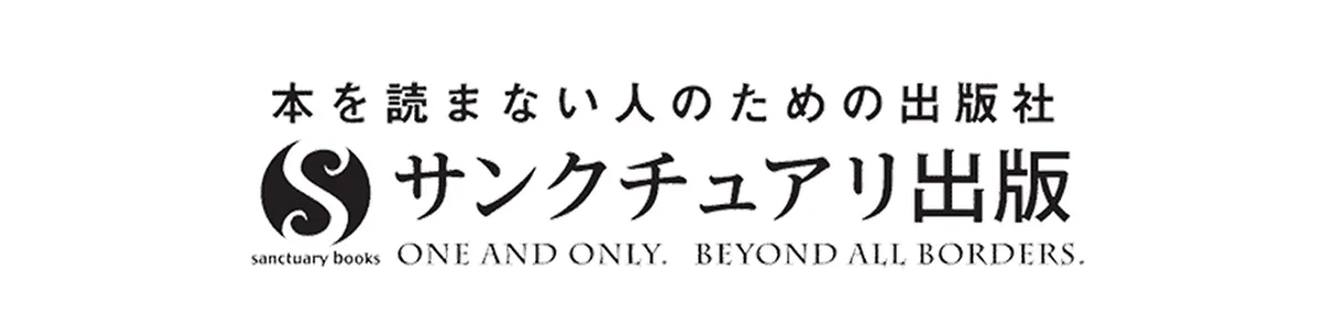 ヘッダー背景画像
