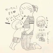 【仲良しきょうだいの日常①】　かわいい質問