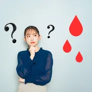 妊娠初期の着床出血とは？生理とどんな違いがある？原因・特徴・いつ起こるのかなどを解説