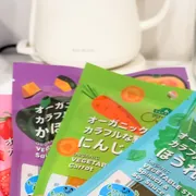 子どもにバレずに 野菜あげてます