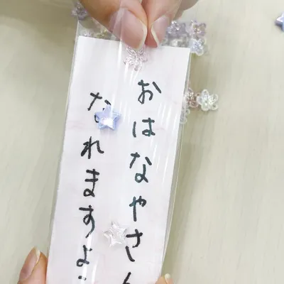 手作り短冊で七夕を特別な思い出に
