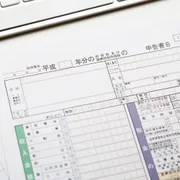 【届け出だけでもらえるお金（結婚・出産）】医療費控除による税負担の軽減