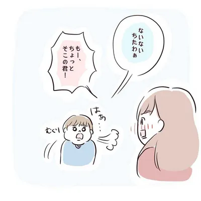 母親と息子