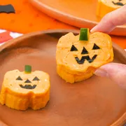 ハロウィンに　おばけかぼちゃの卵焼き