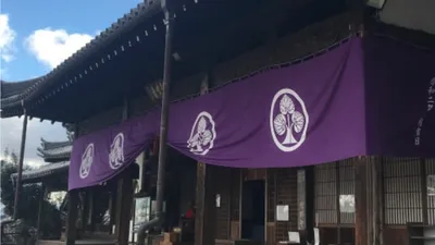 大阪でおすすめの子宝神社7選！パワースポットの選び方・参拝時のマナーも紹介