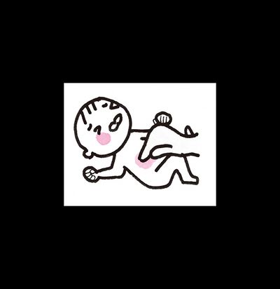 触診