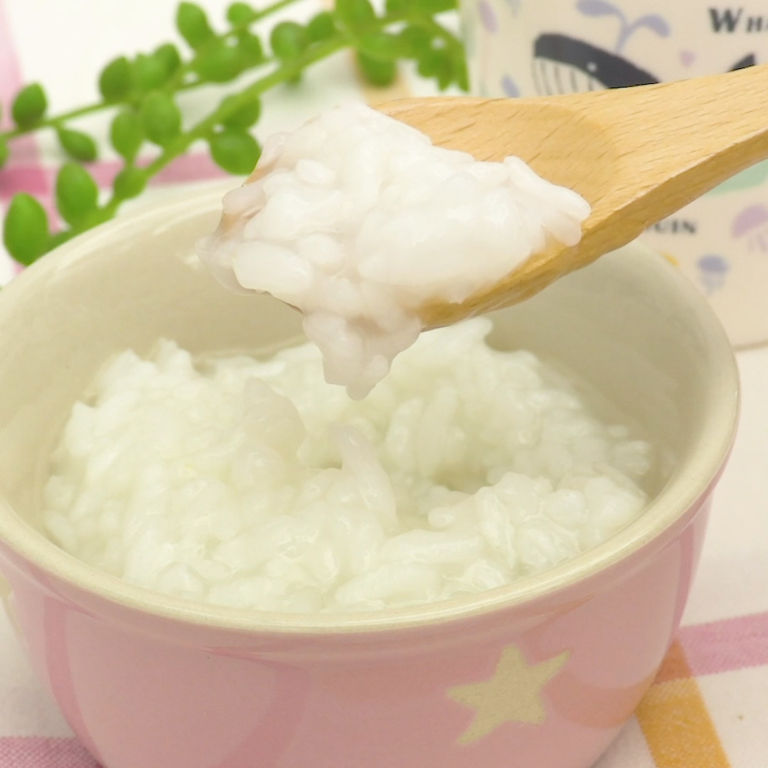 きほんの離乳食　５倍がゆ　お米から作る方法（生後9〜11か月頃から）