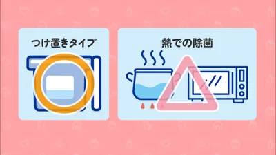 記事画像06