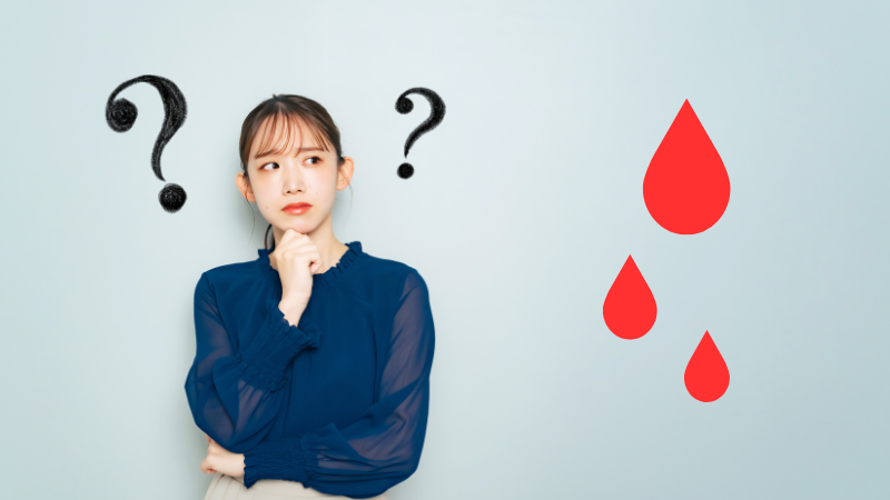 着床出血はなぜ起こる？着床の症状やタイミング、生理との違いを解説