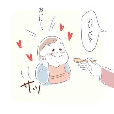 幼児とママ