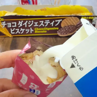 袋で砕いて注ぐだけの簡単手順
