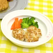 【管理栄養士監修】離乳食の豆腐ハンバーグ｜冷凍保存方法やレシピ動画を紹介