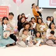 編集部と親子が急接近　はじめてのMAMADAYS交流会