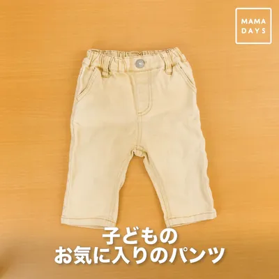 子ども服リメイク