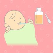 新生児期から内服　ビタミンK2シロップの必要性