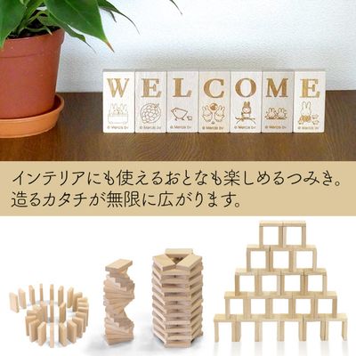 imgrc0077040427