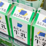 実は冷凍できる?！ 牛乳使い切り大作戦