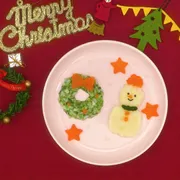 カラフルで可愛い！　離乳食クリスマスプレート