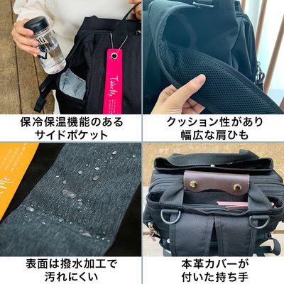 記事画像正方形