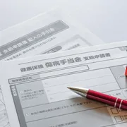 つわりで傷病手当金はもらえる？支給される条件や申請方法を解説