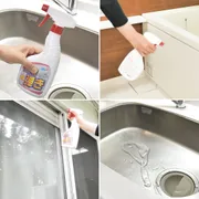 汚れを弾く!　水廻り用コーティングスプレー