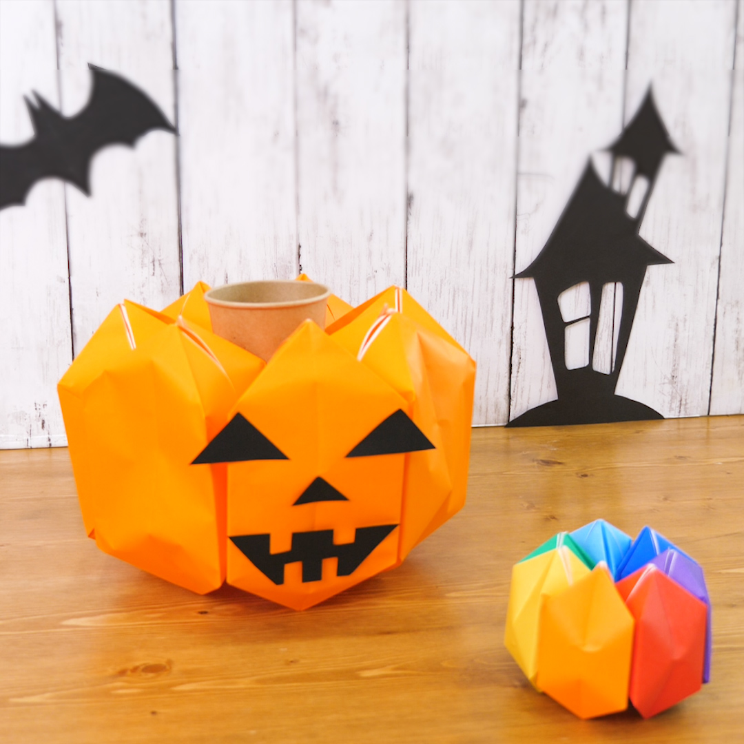 紙風船で作る？簡単ハロウィンかぼちゃ