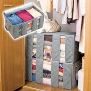 服がすぐ見つかる！中身が見える衣類収納