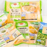 家族がうれしい 離乳食作りの味方