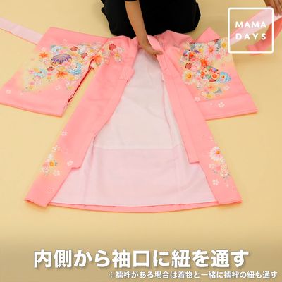 お宮参の産着
