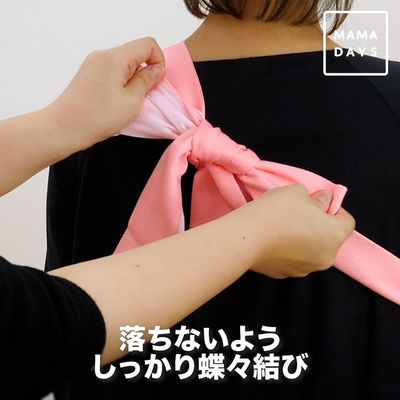 お宮参の産着