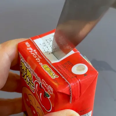 包丁で穴をあけて木の棒を刺すだけの簡単準備