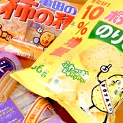 自慢したくなる！ あのお菓子たちの開け方