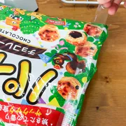 中身が飛び出ない お菓子の袋を閉じる方法