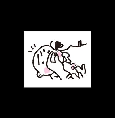 点眼