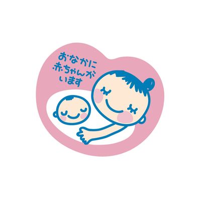 リライトで使う画像4
