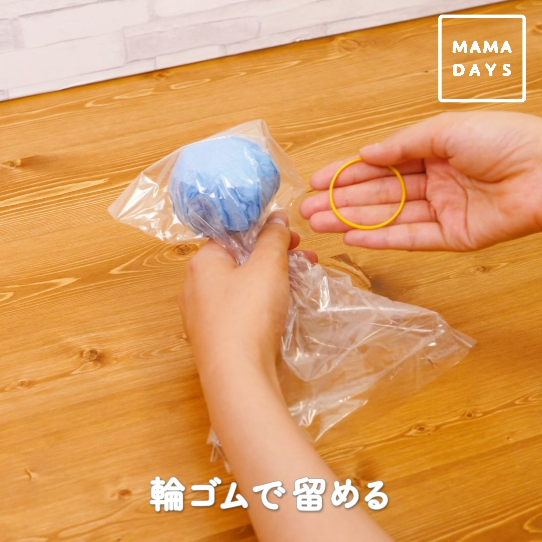 雨の日の気分転換に 透明てるてる坊主の作り方 Mamadays ママデイズ