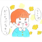 【ゆるっと家族絵日記④】娘の初めて