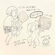 【仲良しきょうだいの日常③】　成長