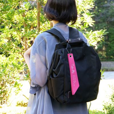 テイクミーブラック