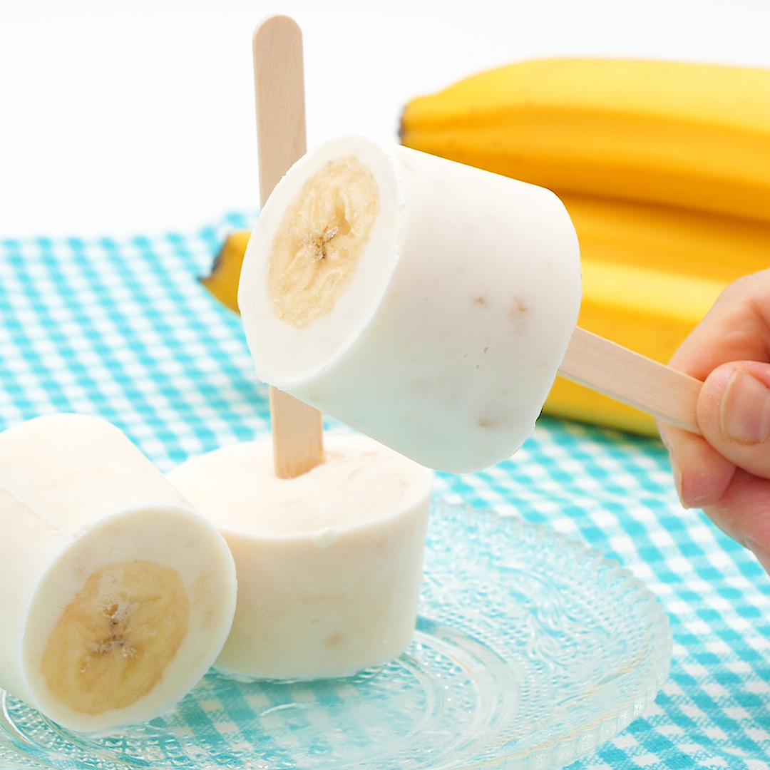 暑い日のおやつに　バナナのアイスキャンディー