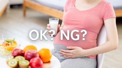 妊婦は牛乳を飲んでもいい？妊娠中に牛乳を飲むときの注意点やメリットについて解説