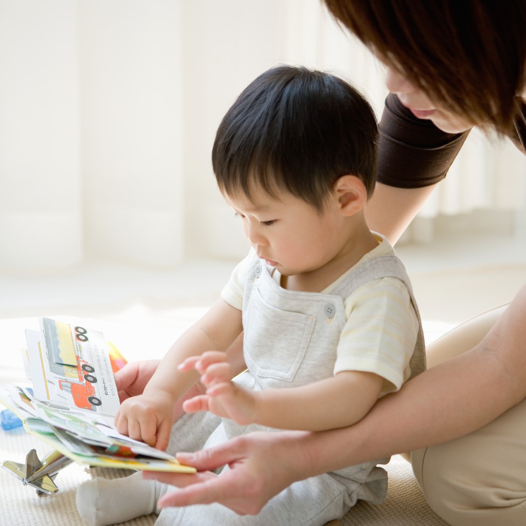 指差しはいつから？指差しの種類と意味・しない子の練習方法を解説