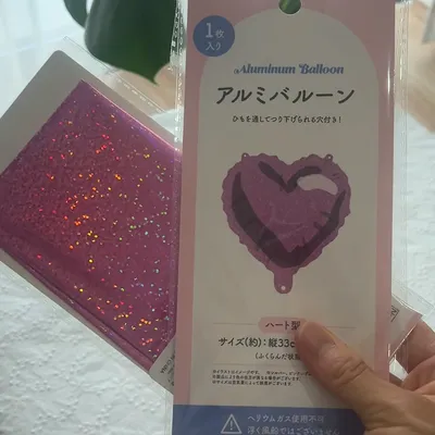 テープで直らない?風船の中に“風船”を入れる