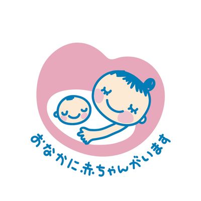 リライトで使う画像1