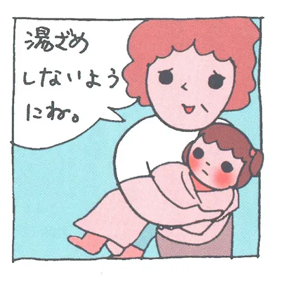 毛布でぐるぐる巻き