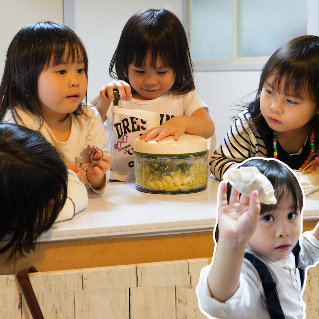 ベスト 双子 の 作り方 食べ物 折り紙画像無料